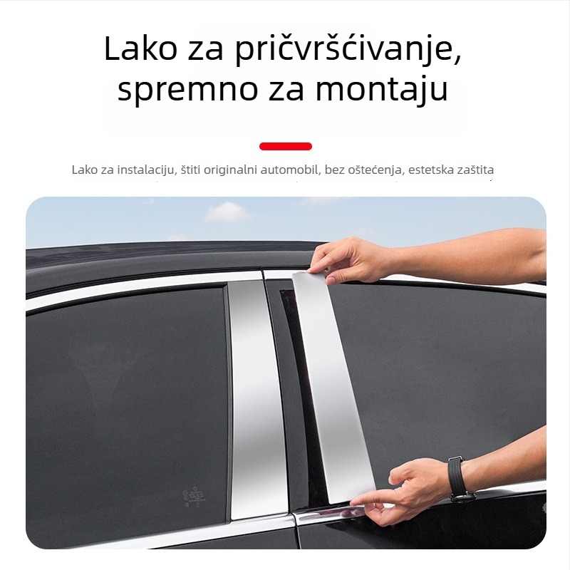 Mercedes-Benz E-klasa srednji stup prozora, modeli 24–25, E300L/E260L – dekorativna sjajna traka za karoseriju