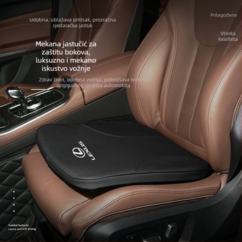Kožni jastučić za podizanje sjedala automobila za Lexus ES200, NX300h, RX300, ES260 – 1 kg, prilagodljiva obrada, brend All the way to dream, licencirana privatna etiketa