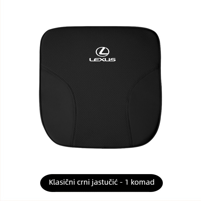 Kožni jastučić za podizanje sjedala automobila za Lexus ES200, NX300h, RX300, ES260 – 1 kg, prilagodljiva obrada, brend All the way to dream, licencirana privatna etiketa