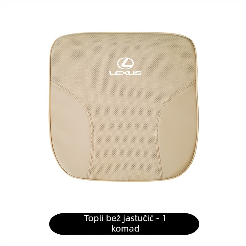 Kožni jastučić za podizanje sjedala automobila za Lexus ES200, NX300h, RX300, ES260 – 1 kg, prilagodljiva obrada, brend All the way to dream, licencirana privatna etiketa