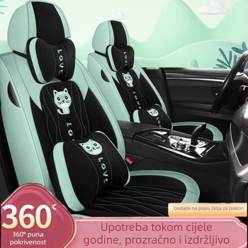 Navlaka za auto sjedalo s kompletnim pokrivanjem, univerzalna za četiri sezone, platnena površina, karikatura ženskog dizajna, slatka navlaka za sjedalo