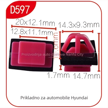 Auto kopča Hyundai Modern, ploča vrata i rub blatnika, model D597