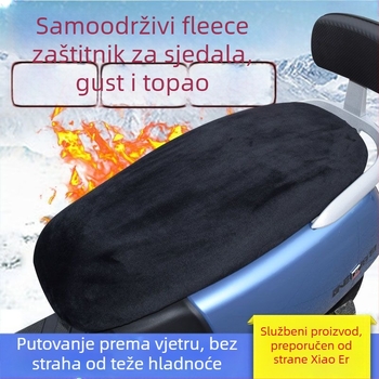 Navlaka za sjedalo za električno vozilo, zimska verzija od coral fleecea, cjeloživotna upotreba, prilagodba obrade, tiskani logo, Hui Ming brend