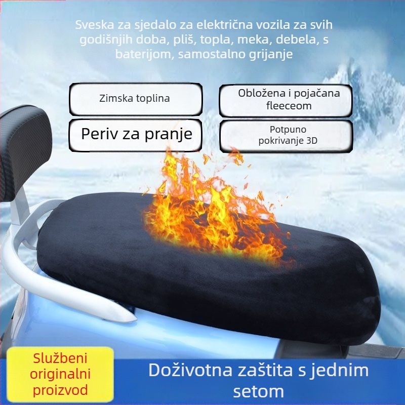 Navlaka za sjedalo za električno vozilo, zimska verzija od coral fleecea, cjeloživotna upotreba, prilagodba obrade, tiskani logo, Hui Ming brend