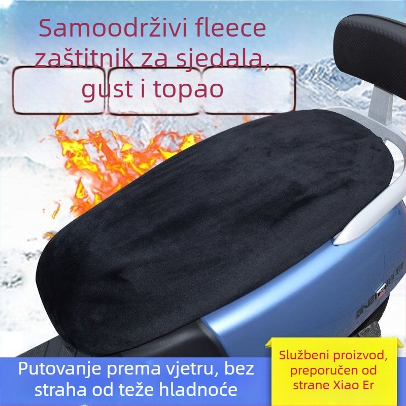 Navlaka za sjedalo za električno vozilo, zimska verzija od coral fleecea, cjeloživotna upotreba, prilagodba obrade, tiskani logo, Hui Ming brend