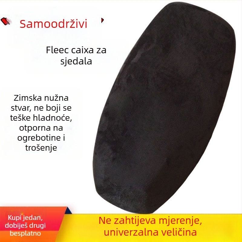 Navlaka za sjedalo za električno vozilo, zimska verzija od coral fleecea, cjeloživotna upotreba, prilagodba obrade, tiskani logo, Hui Ming brend