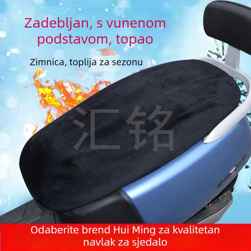 Navlaka za sjedalo za električno vozilo, zimska verzija od coral fleecea, cjeloživotna upotreba, prilagodba obrade, tiskani logo, Hui Ming brend
