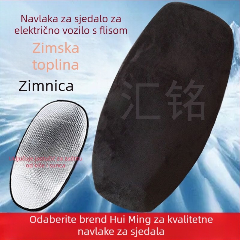 Navlaka za sjedalo za električno vozilo, zimska verzija od coral fleecea, cjeloživotna upotreba, prilagodba obrade, tiskani logo, Hui Ming brend