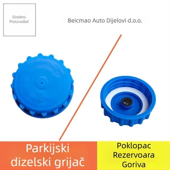 Poklop spremnika goriva za dizelski parkirni grijač – univerzalni pribor za automobile i kamione (Bez prilagodbi; Kompatibilno s drugim modelima)