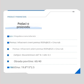 Haoxuan specijalno oblikovana crvena točkasta leća, achromatska crvena točkasta leća, dvostruko anti-refleksni premaz crveno-zelene boje, korekcija astigmatizma; pogodno za svemirske, medicinske, vojno i optičke primjene.