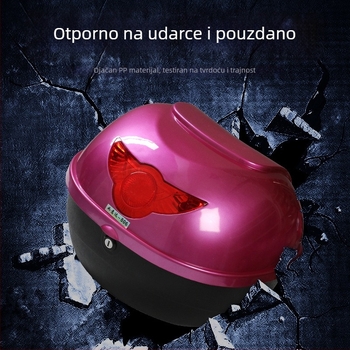 Kutija za pohranu motocikla, PP materijal, marka Ruyida, model Ryd-19