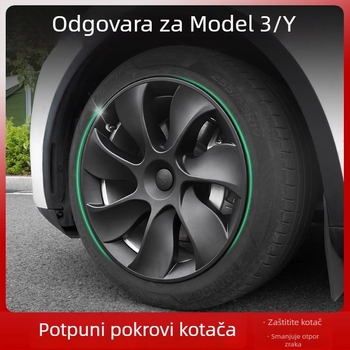 Poklop središnjeg kotača za Tesla Model 3 i Model Y — indukcijski turbinski poklop, opcijska verzija, dodaci za poklop centra guma