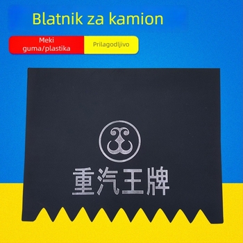 Kamionski blatobrani PF-017 — gumeni i plastični blatobrani, prilagodljivi