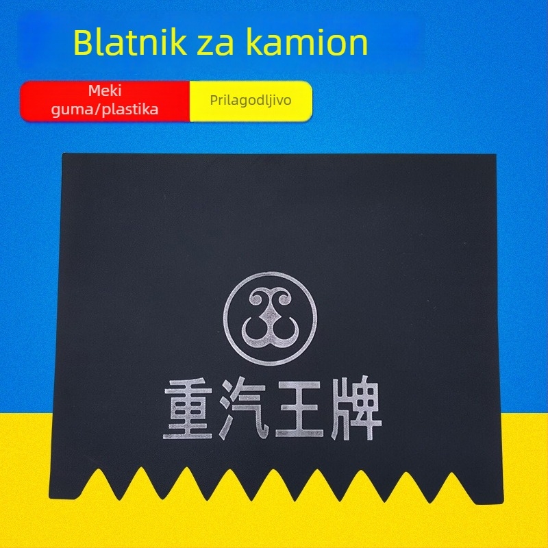 Kamionski blatobrani PF-017 — gumeni i plastični blatobrani, prilagodljivi