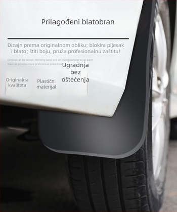 Automobilski blatnik, mekani plast; kompatibilan s BAIC Huansu H3/H3 S3/S6 i Saab D20/D25/D35/D50/D55; godina 2017; model BAIC-01-IYFG; podrška za ugradnju