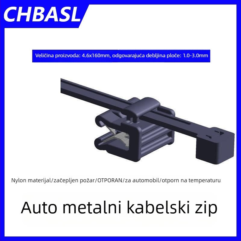 PA66 automobilske kabelske vezice, automatsko zaključavanje, 1.1–2.5 mm, V-0 otpornost na požar