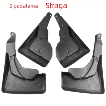 Blatnik za 2020 Toyota RAV4 RongFang – mekan blatnik s pedalom, OEM dodatak