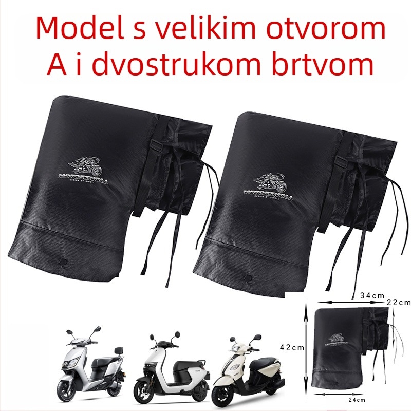 SINOLL navlake za ručke za električne skuter i motocikl – zimska toplina, vodootpornost, Oxford platno, ispis logotipa dostupan, privatna marka moguća