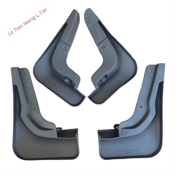 Mud Flap za Audi Q6 Le-tron – plastični neutralni materijal, kompatibilan sa svim godinama modela Q6 Le-tron, automatski mjenjač