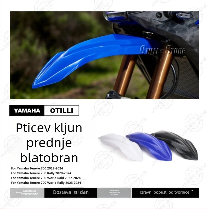 Set prednjeg nosa i prednjeg blatnika za Yamaha Tenere 700 (Rally/World Raid)
