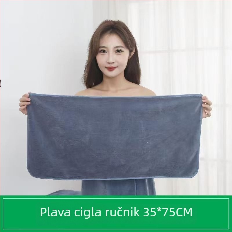 Ručnik za čišćenje lica od mikrovlakana, s logom, 110 g, mješavina vlakana, proces kukičanja