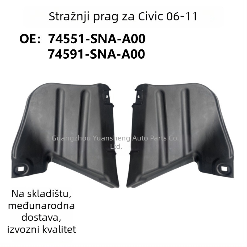Zadnja unutarnja obloga blatnika za Honda Civic 2006-2011