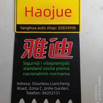 Prilagodljivi blatnik motocikla s prednjom i stražnjom PVC reklamnom pločom