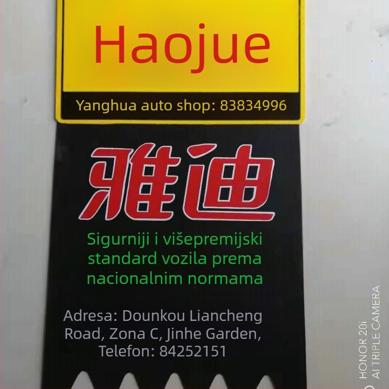 Prilagodljivi blatnik motocikla s prednjom i stražnjom PVC reklamnom pločom