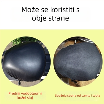 PU navlaka za sjedalo električnog bicikla, vodootporna, UV-izdržljiva, universalno prilagođena, za sve sezone