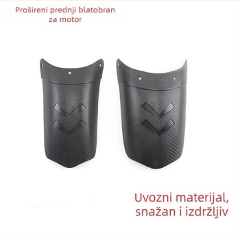 Univerzalni prednji produžni dio blatnika s karbonskim uzorkom, debela verzija, tvrdi PP materijal