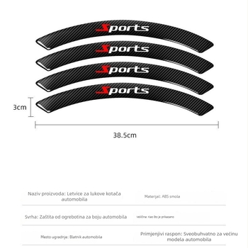 Traka protiv udara za vozila od karbonskih vlakana s ljepilom | Značka: siyarui | Model: Carbon fiber eyebrow stickers | Univerzalna kompatibilnost