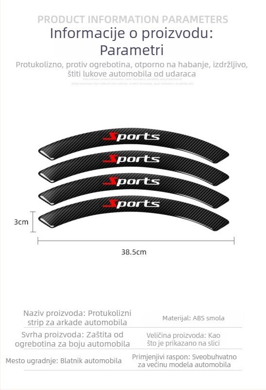 Traka protiv udara za vozila od karbonskih vlakana s ljepilom | Značka: siyarui | Model: Carbon fiber eyebrow stickers | Univerzalna kompatibilnost