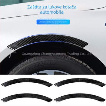 Štitna traka za branik, karbonska vlakna + epoksidna smola, model Carbon fiber wheel eyebrow, univerzalna kompatibilnost, marka Chang Wanrong