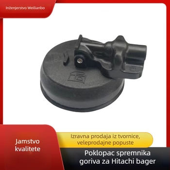 Poklop spremnika ulja za Hitachi bager – protukradni, kompatibilan s ZAX, EX60/EX70/EX120/EX130/EX200-5G-5A-3; Wei Lianbo
