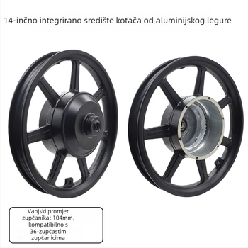 Motorni hub za Kotač – aluminijska legura, zupčasti visokou brzinski motor, čelični prsten, stražnji kotač za električno vozilo, integrirani dizajn