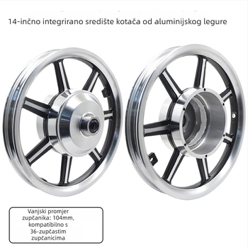 Motorni hub za Kotač – aluminijska legura, zupčasti visokou brzinski motor, čelični prsten, stražnji kotač za električno vozilo, integrirani dizajn
