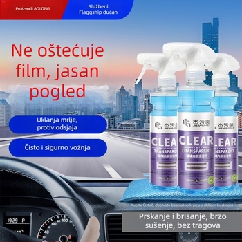 Čistač unutarnjih stakla automobila (Značka: Jie dirty beauty; Prednje unutarnje staklo; Uklanja masnu filmu i mrlje; Protiv zamagljivanja)