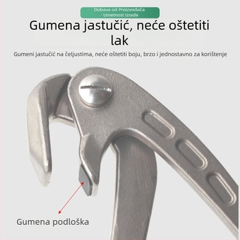 Klešta Eagle-Beak za karoseriju automobila – konkavno/konveksno oblikovanje, učvršćivanje rubova, popravak udubljenja, legirani čelik