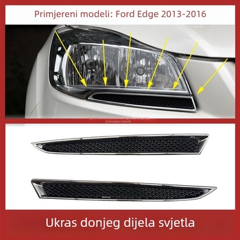 Ford Escape dekorativni panel svjetla s elektroplatiniranom svijetlosnom trakom za donji gril, lijevi i desni par