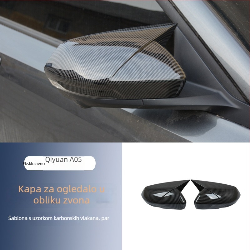 Kryt pokrova retrovizora za Chang’an Qiyuan A05, plastično kućište, kompatibilan s automatskim mjenjačem