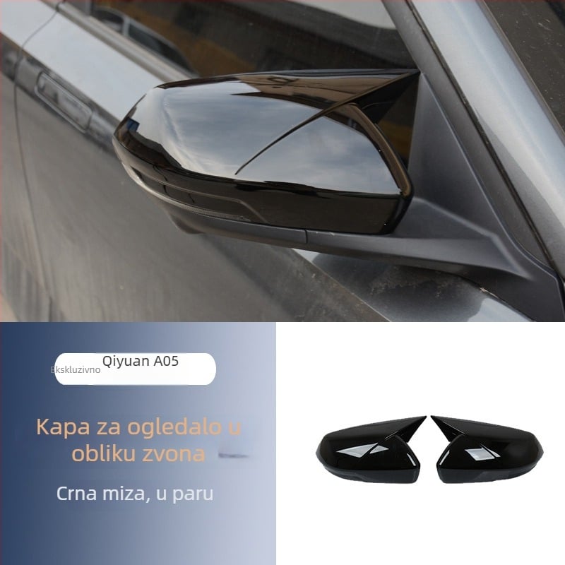 Kryt pokrova retrovizora za Chang’an Qiyuan A05, plastično kućište, kompatibilan s automatskim mjenjačem