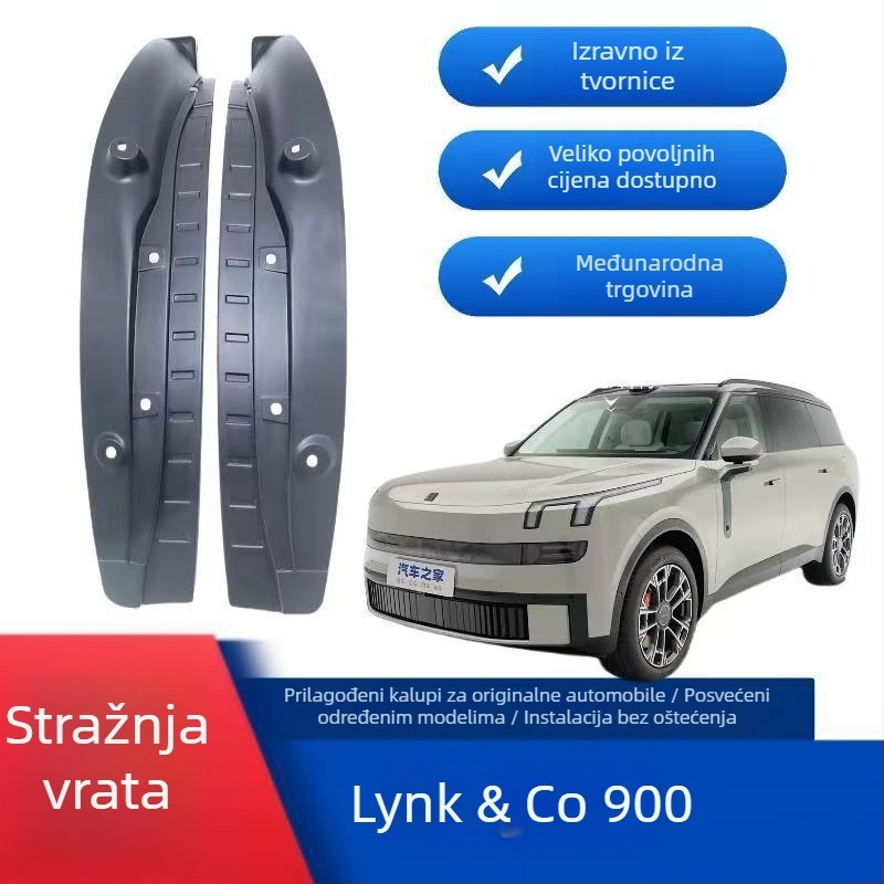 Blatnik za blato za Lincoln 900 – unutarnja obloga stražnjih vrata, plastika, 2025, automatski mjenjač