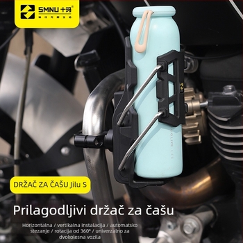 Prilagodljiv držač za bocu vode na motociklu, univerzalno ugradnju i poboljšanje vožnje