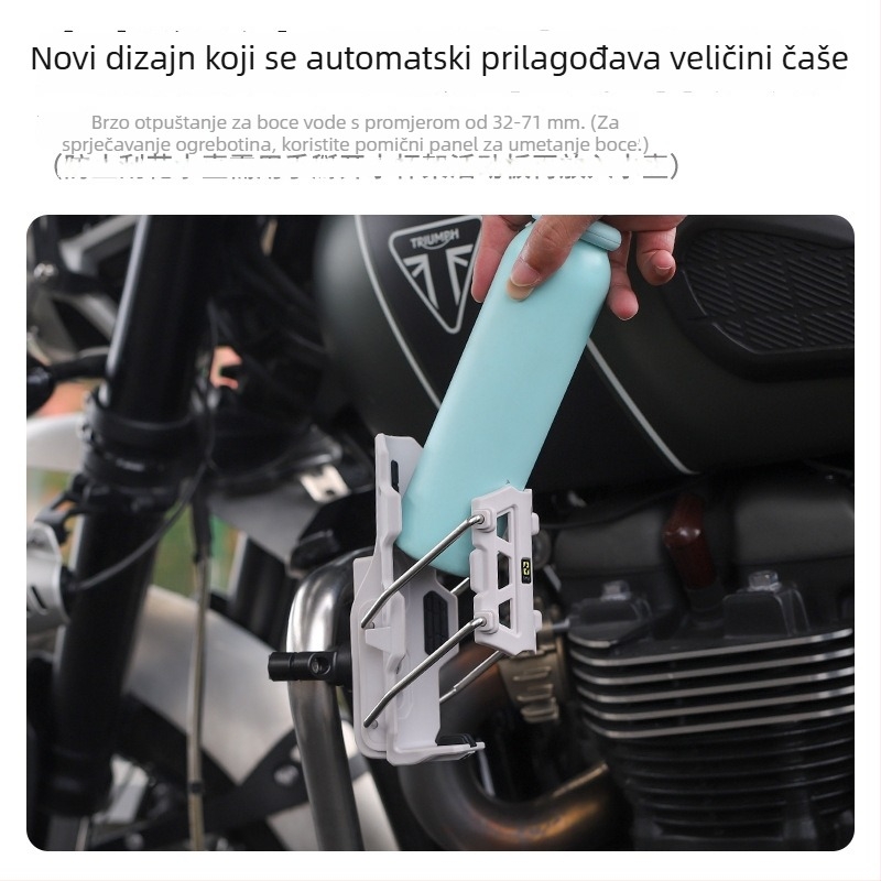 Prilagodljiv držač za bocu vode na motociklu, univerzalno ugradnju i poboljšanje vožnje