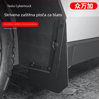 TPE paneli blatnika za Tesla Cybertruck – skrivene prednje i stražnje blatnike