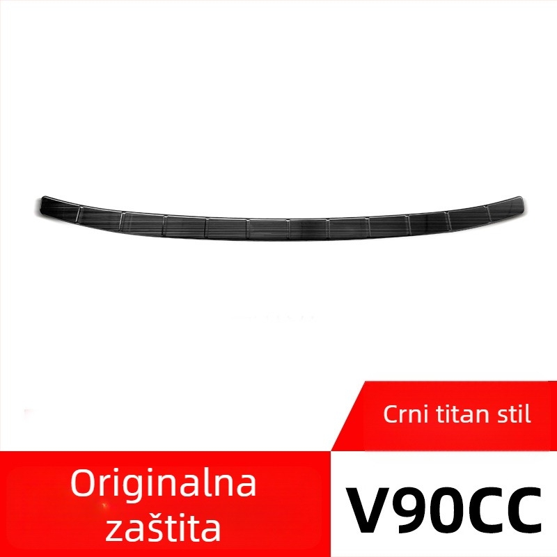 Volvo V90CC stražnja zaštita praga prtljažnika — 304 nehrđajući čelik, OEM stil