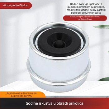 Kapa za prašinu glavine osovine prikolice s gumom, galvanizirani materijal, prilagodljiva obrada, universalna kompatibilnost s prikolicama, kamp kućicama i platformama