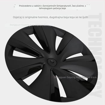 Kapa za središnje felge Tesla Model Y, PC+ABS, potpuna zaštita rubova, prilagodljiva obrada