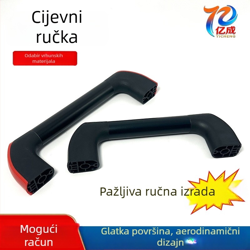 Aluminijska cijevna ručka od aluminijske legure za vrata ormara — montaža na površinu, anodizirani završetak; pogodna za kolica s alatima i nosače prtljage