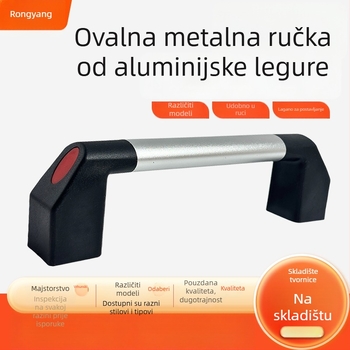 Drška za ormarić od aluminijske legure – ovalni cilindrični oblik, anodizirano, CNC cijevna konstrukcija, montaža bez bušenja